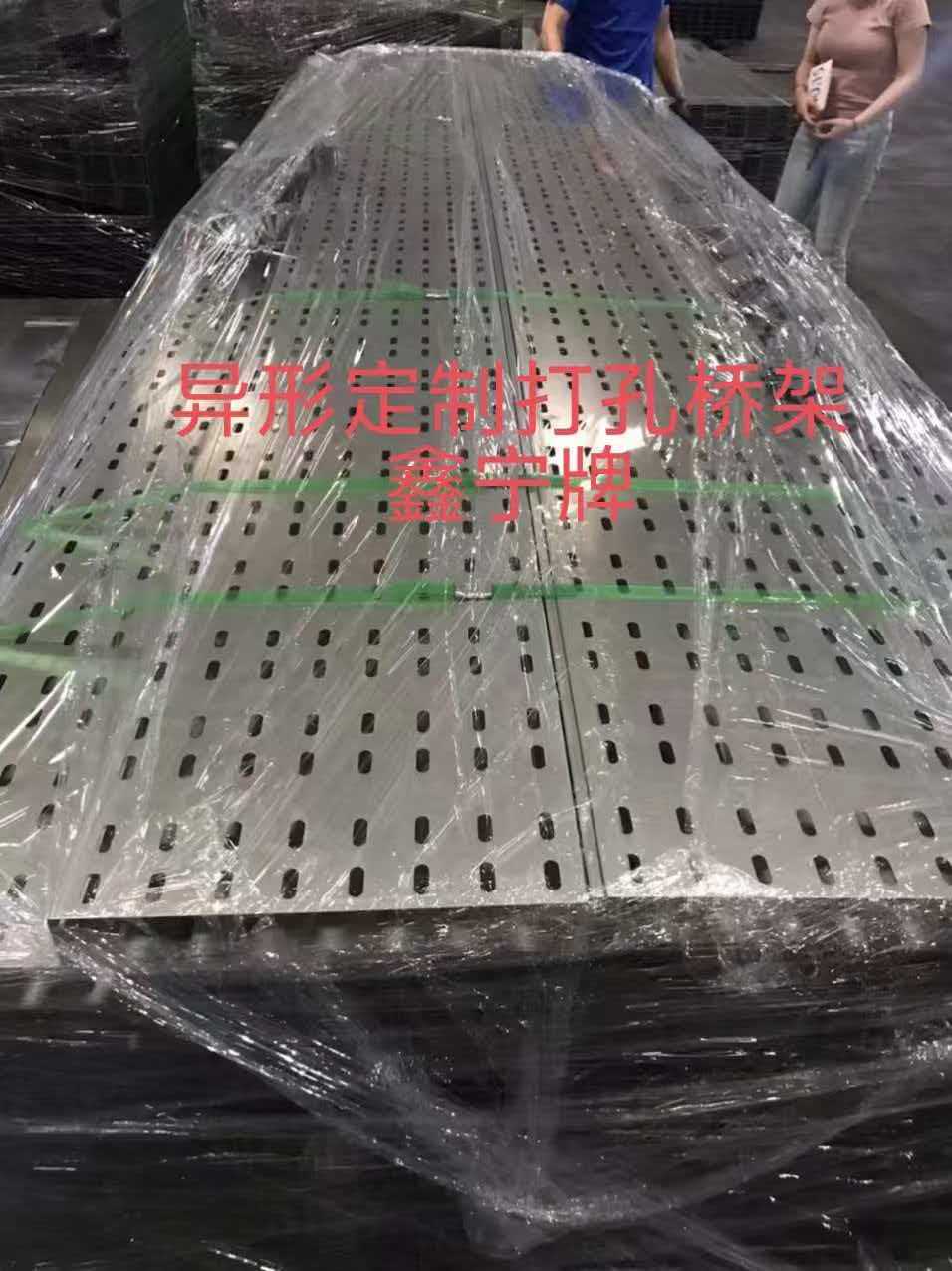 临沂市大跨距电缆桥架电缆桥架 - 价格